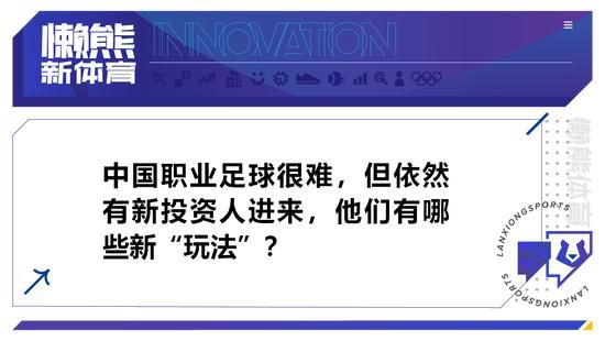 关于欧联杯对利物浦的重要性——你指的是与其他比赛相比吗？坦白说，这不是我可以选择的，我必须接受我所能得到的。